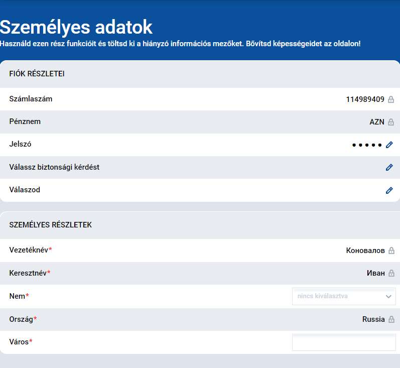 Çekin həyata keçirilməsi üçün tələb olunan məlumatların doldurulması prosesi